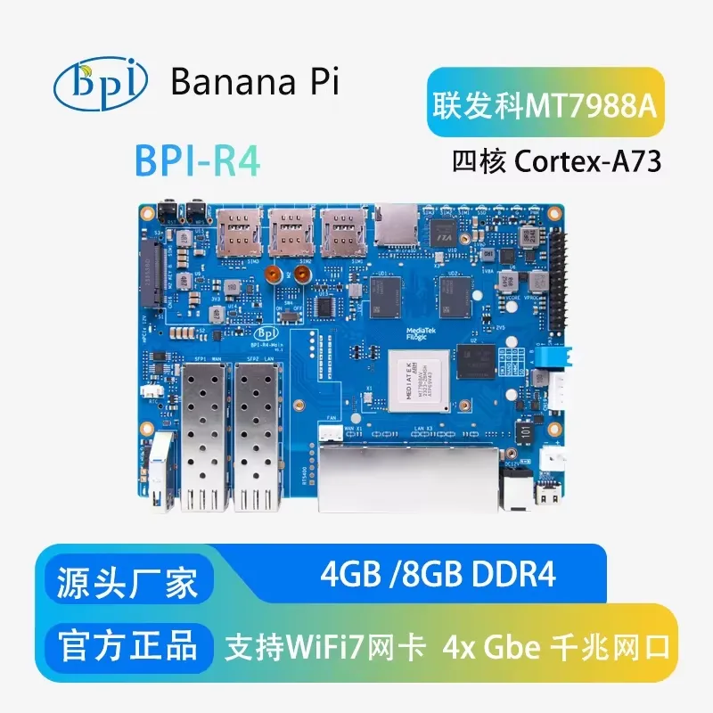 Banana Pi BPI-R4 WiFi 7 Router - Bananapi Bpi R4 Wifi 7 评论和价格