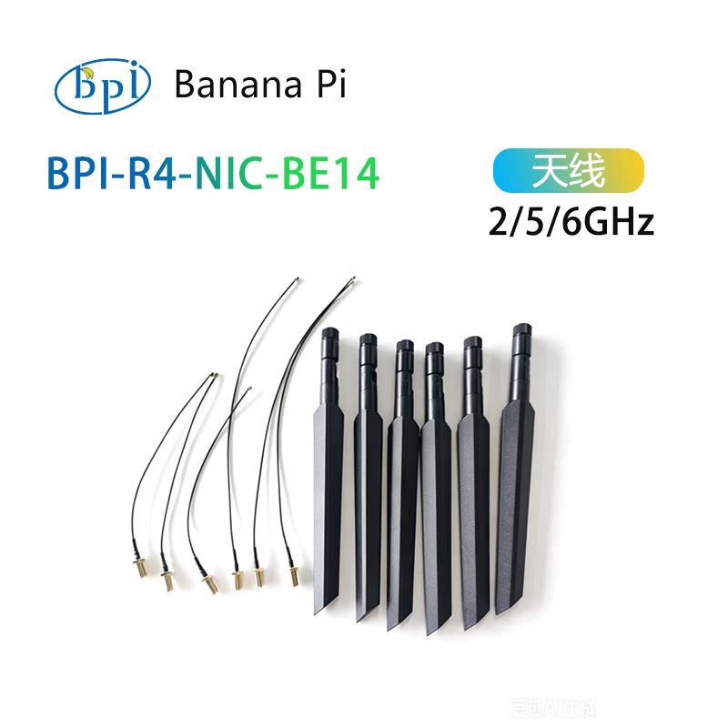 Banana Pi BPI-R4-NIC-BE14 WiFi - Bananapi Bpi R4 Wifi 7 评论和价格