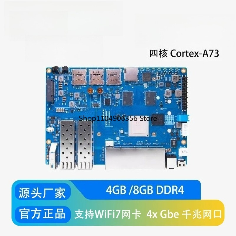 for Banana Pi BPI-R4 Wifi 7 Ro - Bananapi Bpi R4 Wifi 7 评论和价格